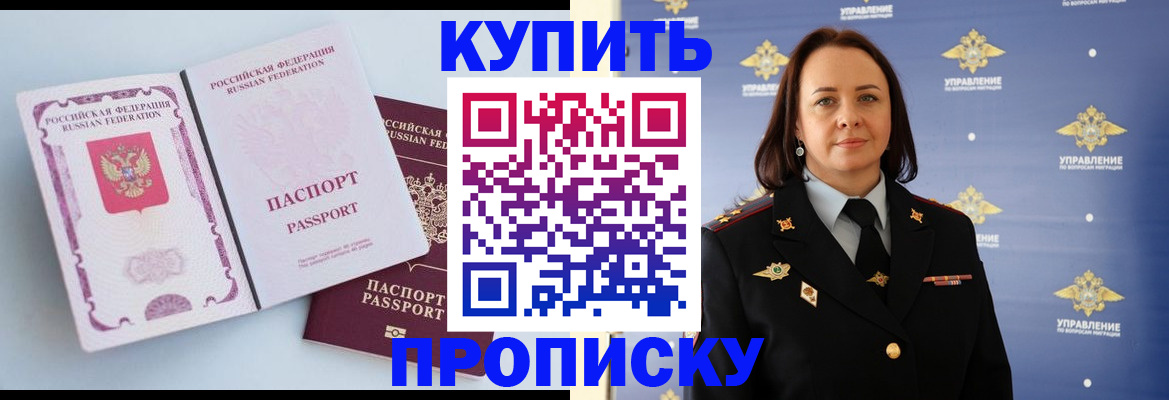 форма 3 в Коми